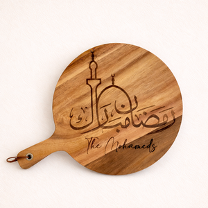 Plateau de service rond en bois d'acacia Ramadan Kareem Calligraphie arabe gravée Durable Élégant Plat de cuisine islamique - Product Image 4