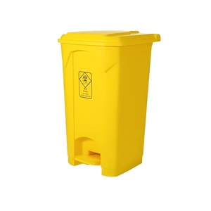 Contenedor de <span class=keywords><strong>Basura</strong></span> para Residuos Biomédicos con <span class=keywords><strong>Pedal</strong></span> de Plástico Amarillo MU, Venta al por Mayor - Product Image 2