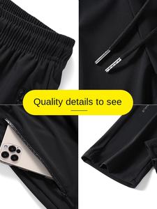 2025 <b>Summer</b> Casual Men's Ice Silk Sports Pants Quick Dry Breathable Loose Fit <b>Trousers</b> with Embroidered Technics <b>Lightweight</b> - Product Image 4
