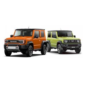 Coches Toyota Compact Cruiser usados de calidad pura | Venta en línea del proveedor de Francia Toyota de coches de segunda mano bastante usados - Product Image 4