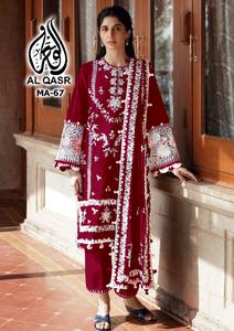 Georgette Salwar-Traje con bordado pesado Trabajo manual Frente y mangas Cutwork-Último diseño indio y pakistaní - Product Image 2