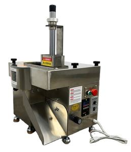 Top demanded New Automatic <b>Meat</b> Slicer Multifunctional Multispeed Adjustable Thickness 220V Hair <b>Scissors</b> - Product Image 1