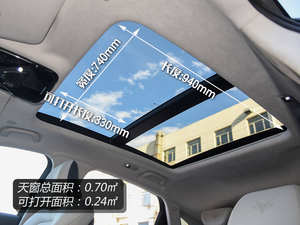 Voiture électrique d'occasion rapide et intelligente 2023 de haute qualité avec autonomie de 201-300 km, moteur 120 kW et batterie 50-70 kWh - Product Image 6