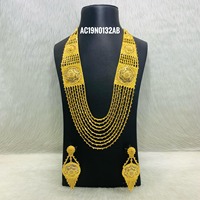 Collier chaîne en laiton plaqué or 18K/24K d'un gramme - 18 pouces - Cadeau tendance unisexe