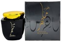 Bakhoor MAAHIR 80GMS par Ard Al Zaafaran, Bakhoor Arabe Original de Dubaï de Haute Qualité, Fabriqué aux Émirats Arabes Unis