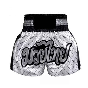 Shorts de boxe MMA personnalisés unisexes, vêtements d'arts martiaux personnalisés, respirants, séchage rapide, légers, polyester/nylon pour l'entraînement - Product Image 2