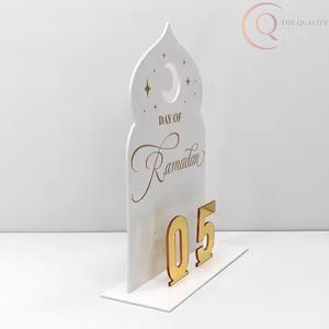 Elegante Calendario de Mesa para Ramadán con Caligrafía Islámica |   Artículo Decorativo de Escritorio para Ramadán - Product Image 3