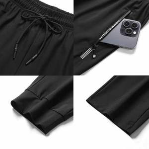 Meilleure vente Vêtements de sport tendance pour athlétisme personnalisables Pantalons droits extensibles Pantalons de gym Pantalons pour hommes - Product Image 6