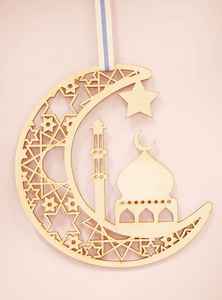 ของแขวนผนังอิสลาม - Product Image 4