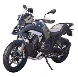 OFERTA Motocicletas BMW R 1300 GS TE Sportbikes 2026 - Product Image 4
