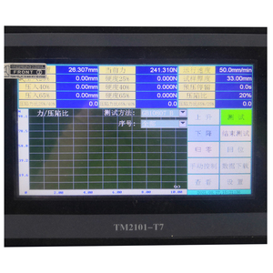 Probador de Fatiga de Espuma, Máquina de Prueba de Compresión de Espuma, Equipo de Prueba de Dureza de Espuma - Product Image 4