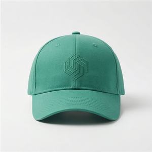 Casquettes de sport unies sur mesure avec étiquette privée, vente en gros de casquettes de baseball avec logo brodé, casquette réglable de qualité supérieure pour l'extérieur 2023 - Product Image 1