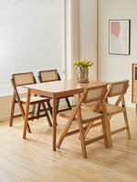 Chaise de salle à manger moderne en bois massif avec design pliable pour la maison, les cafés et les balcons