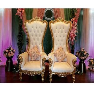 Chaises de couple en or blanc pour cérémonie de Roka Cérémonie de fiançailles Chaises de marié de mariée Chaises de trône de couple de mariage à dossier haut fantaisie - Product Image 1
