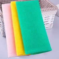 Japanisches Nylon-Peeling-Badetuch Mehrfarbiges Hautpolier- und Rückenwaschtuch Sauna-Dusch-Schönheitstuch