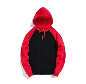 Sudadera con Capucha Extra Grande de Alta Calidad para Hombre, Diseño Estampado, 100% Algodón Grueso, con Opción de Logotipo Personalizado en la Parte Delantera - Product Image 2