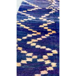 Tapis Boucherouite marocain authentique fait main, style bohème chic, coloré, vintage, artisanat Atlas, décoration. - Product Image 1