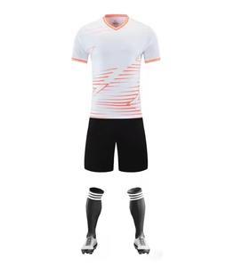 Uniformes de Fútbol Personalizados Sublimados de Alta Calidad para Equipos Juveniles, Conjunto de Camiseta de Manga Corta Transpirable de Secado Rápido, Uniforme de Fútbol al por Mayor - Product Image 2