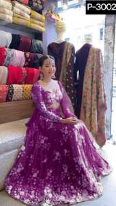 Ensemble Lehenga Choli pour femmes ethniques indiennes nouveau filet papillon avec motif de séquence de broderie Dupatta vêtements traditionnels élégants - Product Image 6