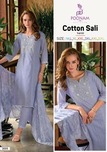 Nuovo arrivo <span class=keywords><strong>2025</strong></span> donna in puro cotone Kurta Pant Dupatta Set ultimo ragazze <span class=keywords><strong>Kurti</strong></span> <span class=keywords><strong>Design</strong></span> con Lakhnavi lavoro di Maruti Fashion - Product Image 3