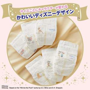 Go o.n ผ้าอ้อมเด็กผ้าฝ้ายขนาด XL แพ็ค38ชิ้นผ้าอ้อมอนามัยผลิตในญี่ปุ่น - Product Image 3