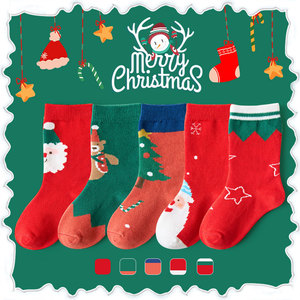 Different Touch 5 Pairs Pack Infant Baby Children Child Kids Girls Colorful Creative Fun Novedad Design Crew Calcetines - Product Image 2