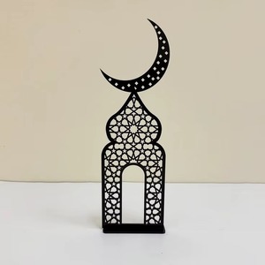 Décorations du Ramadan en métal durables et faites à la main de haute qualité, résistantes à la décoloration, pour une utilisation en intérieur, style le plus récent, assurant un look haut de gamme pour la maison - Product Image 1