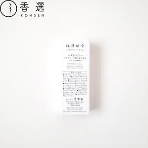 ธูปไม้หอมญี่ปุ่นแท้จาก Matthiola Incana คิวโตะ จัดส่งฟรี - Product Image 4