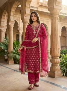 Ensemble de costume traditionnel élégant brodé pour femmes avec dupatta - Product Image 5