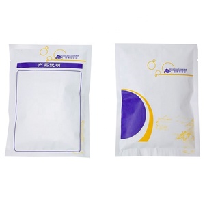 세탁용 동물 가루 프리메이드 지퍼백 도이팩 파우치 충전 포장 기계 - Product Image 2