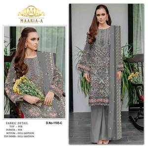 2025 Intensifiez votre jeu de mode ethnique avec cette broderie à col en O fabriquée à la main à la mode pakistanaise Kurti & Bottom avec ensemble Dupatta - Product Image 3