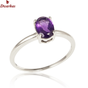 Anillo de plata de ley 925 clásico al por mayor con amatista, suministros para la fabricación de joyas, venta al por mayor, moderno y de alta calidad - Product Image 1