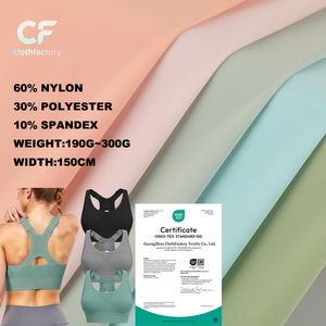 Đàn Hồi Màu Xanh Lá Cây 300gsm 60% <span class=keywords><strong>Nylon</strong></span> 30% Polyester 10% Spandex Hai Mặt Chải Jersey Vải Chống Vi Khuẩn Thân Thiện Với Môi Của Phụ Nữ - Product Image 1