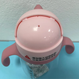 ODM OEM New Arrival Luxury Tritan Plastic <b>Water</b> <b>Bottles</b> Clear for Outdoor <b>Sports</b> & Camping From Vietnam Manufacturer - Product Image 4