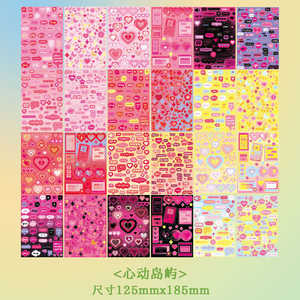 Libro de Pegatinas Decorativas Kawaii de Dibujos Animados, Pegatinas de Vinilo para Scrapbooking, Decoración del Hogar - Product Image 5