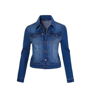 Veste en jean décontractée pour femmes avec cordon de serrage réglable et fermeture éclair pour un usage quotidien sportif et décontracté - Product Image 1