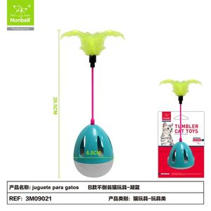 Durable Interactive <b>Plush</b> <b>Cat</b> Toy for Indoor <b>Cats</b> Wholesale Pet Supplies for Movement & Play - Product Image 1