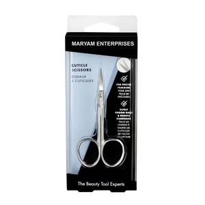 Tijeras de manicura de calidad con cuchillas curvas de acero inoxidable Tijeras de cutícula rectas de larga duración para el cuidado de la belleza punta fina - Product Image 5