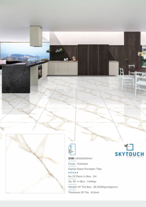 Brun foncé de haute qualité ressemble à des carreaux de porcelaine Carrelages de sol de salon 600x1200 pour villa - Product Image 5