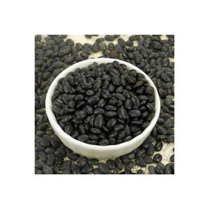 Frijoles rojos orgánicos de la mejor calidad Frijoles negros orgánicos superiores Proveedor al por mayor Embalaje a granel Precio barato Venta - Product Image 2