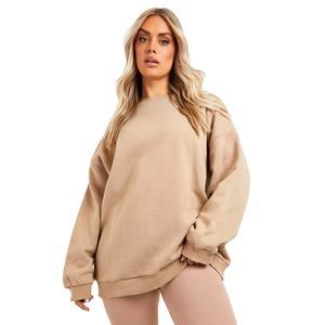 Suéter Holgado de Cuello Redondo para Mujer, Diseño Nuevo, Otoño Invierno, Tejido, con Logotipo Frontal, Personalizable, Ecológico - Product Image 1