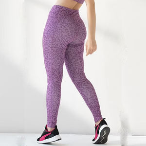 Women's High Waist Active Tights Lilac Ankle-Length Animal Print Yoga <b>Leggings</b> <b>with</b> Side <b>Pockets</b> Wholesale Activewear - Product Image 2