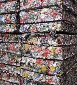 เศษกระป๋องอลูมิเนียม ubc - Product Image 1