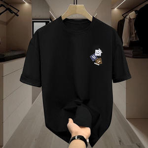 Men's <b>White</b> Short Sleeve T-Shirt Fly Fit International HIGH STREET O-Neck Casual Cotton Jersey Regular Fit Breathable 320g - Product Image 3