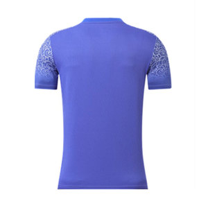 Camiseta de fútbol personalizada de calidad superior Diseño de secado rápido y transpirable Sublimación cómoda Ropa de fútbol Premium - Product Image 2