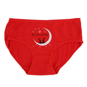 Culotte fantaisie pour femme - Rouge - Product Image 1