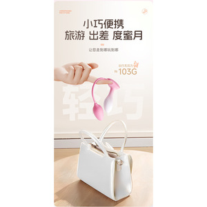 74/ - Product Image 2