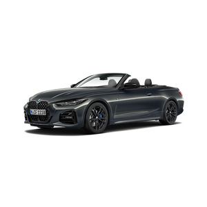 ซื้อ BMW 4 Series เปิดประทุน (G23) มือสองสภาพและประสิทธิภาพสูงสุด - Product Image 5
