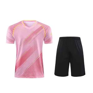 Ropa Deportiva de Alta Calidad, Material Duradero, Ligero, Cómodo, Ajuste Perfecto, Uniforme de Tenis para Hombres, Profesionales y Amateurs - Product Image 1