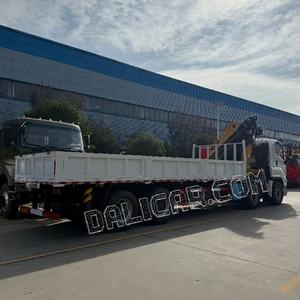 Grúa Articulada Plegable Montada <span class=keywords><strong>en</strong></span> Camión Isuzu Giga 8x4 <span class=keywords><strong>de</strong></span> Servicio Pesado <span class=keywords><strong>en</strong></span> Venta - Product Image 5